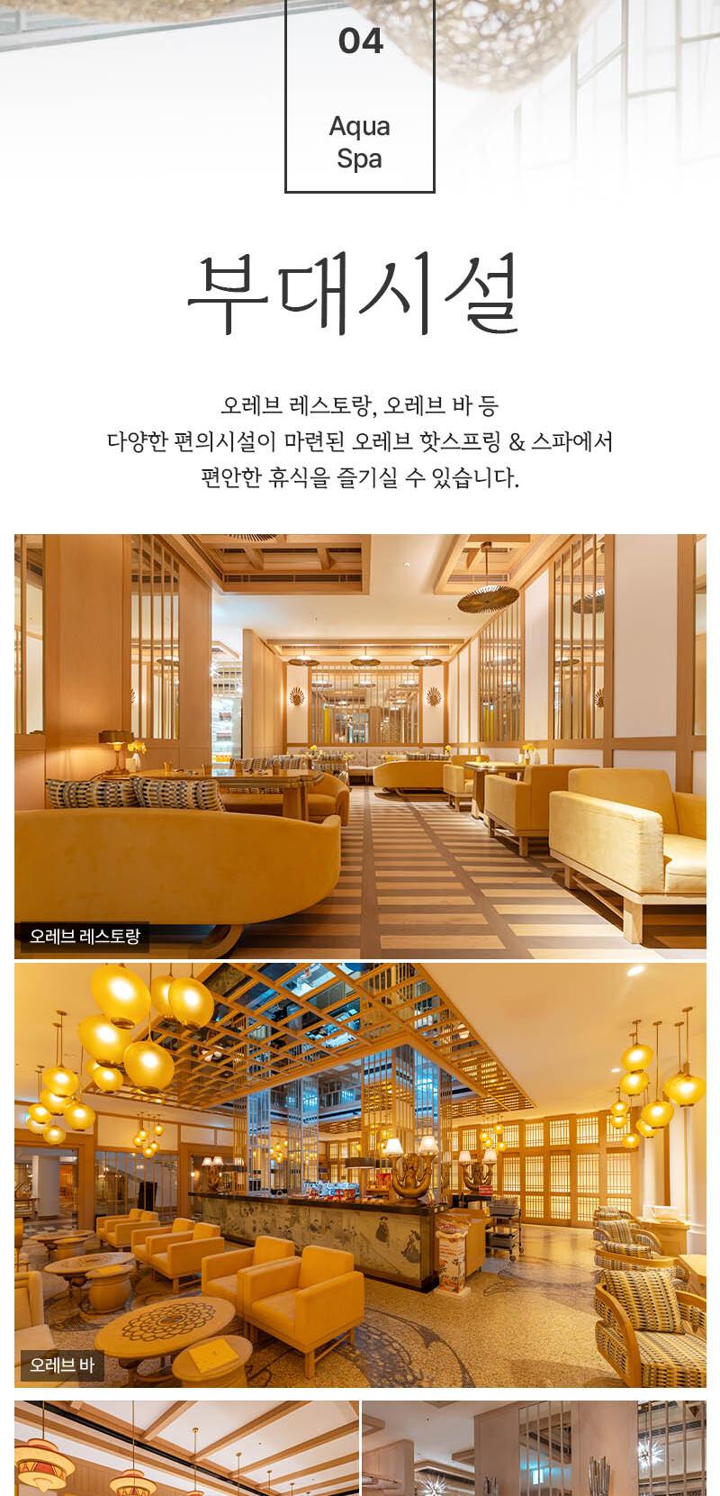 상품 상세 이미지 13