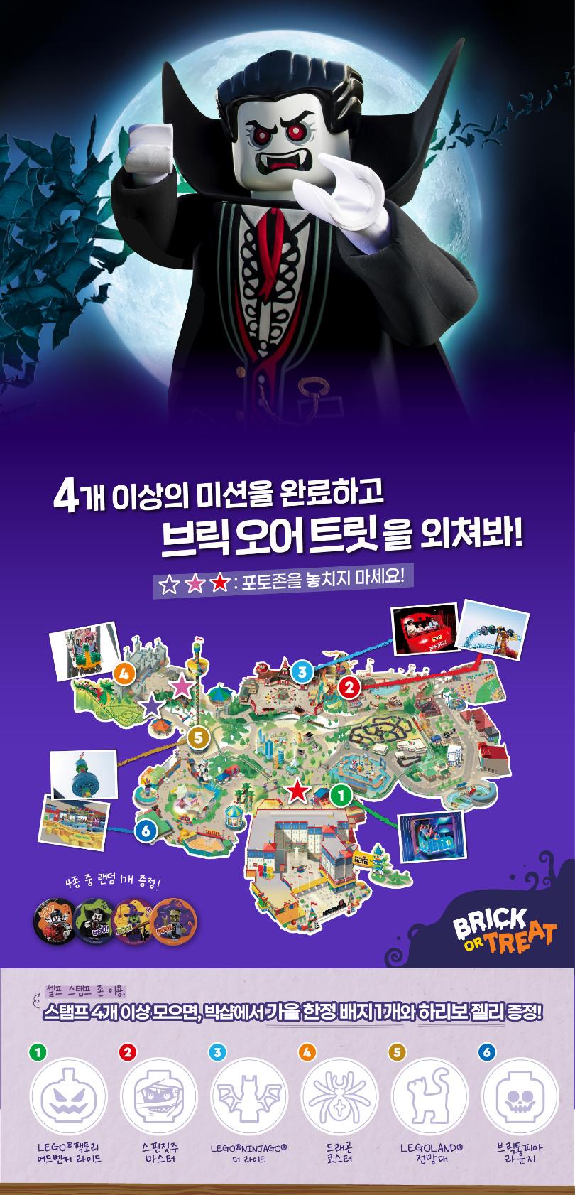 상품 상세 이미지 4