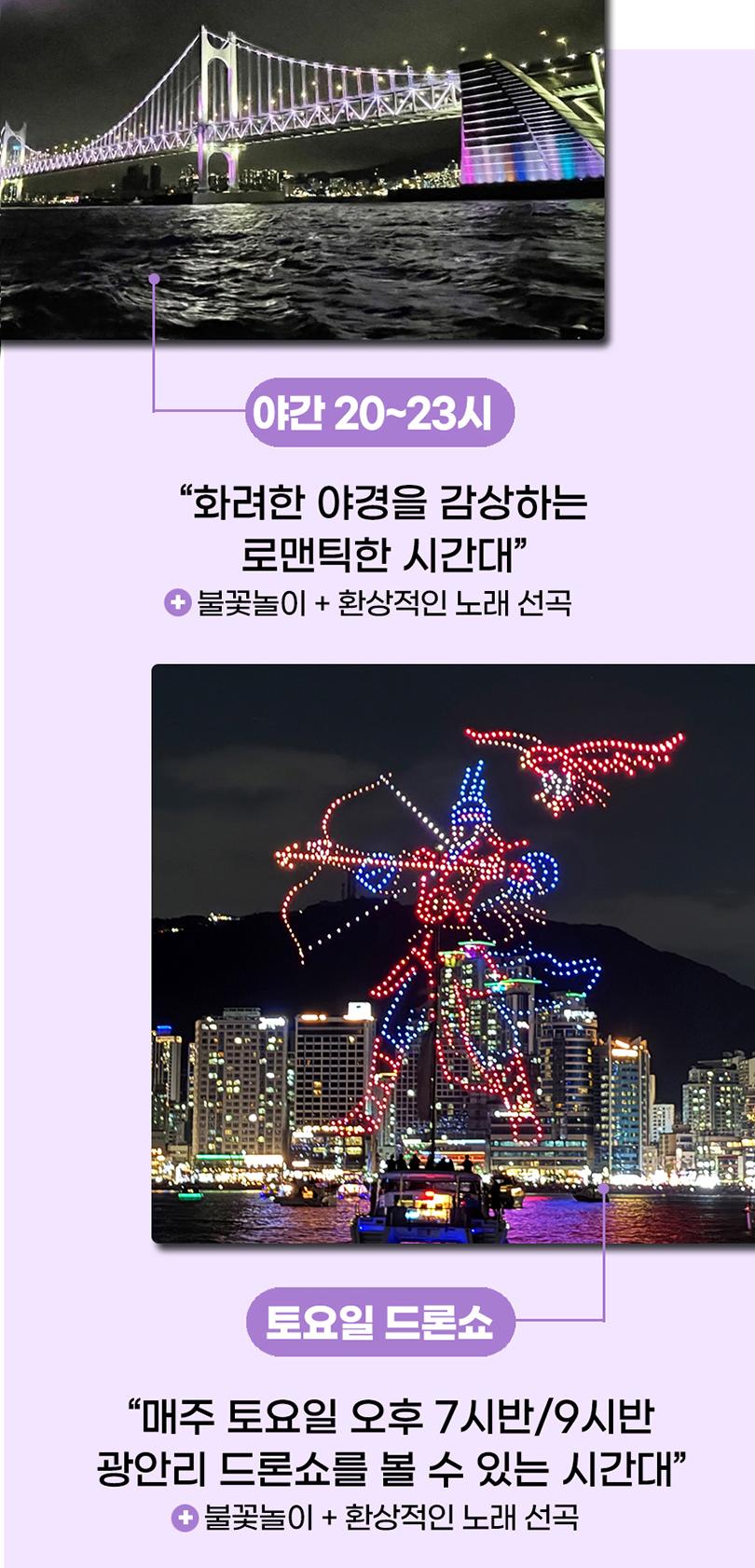 상품 상세 이미지 15