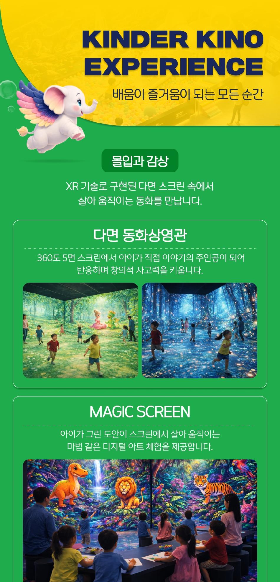 상품 상세 이미지 9