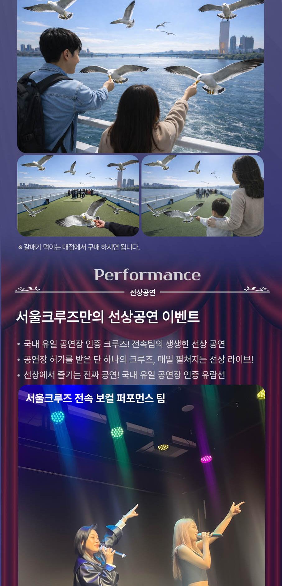 상품 상세 이미지 3