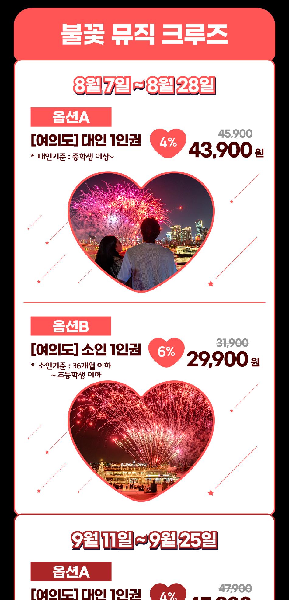 상품 상세 이미지 12