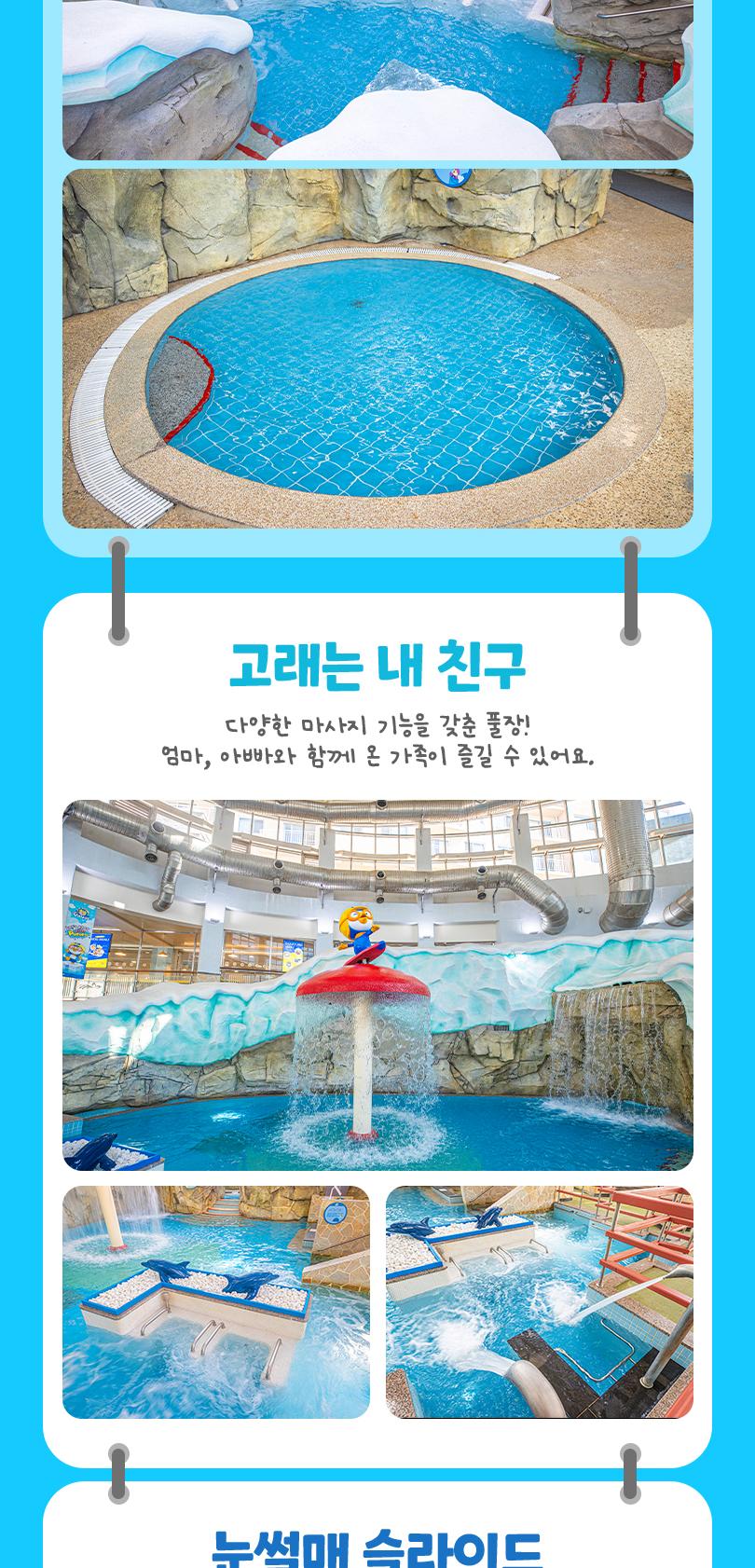 상품 상세 이미지 6