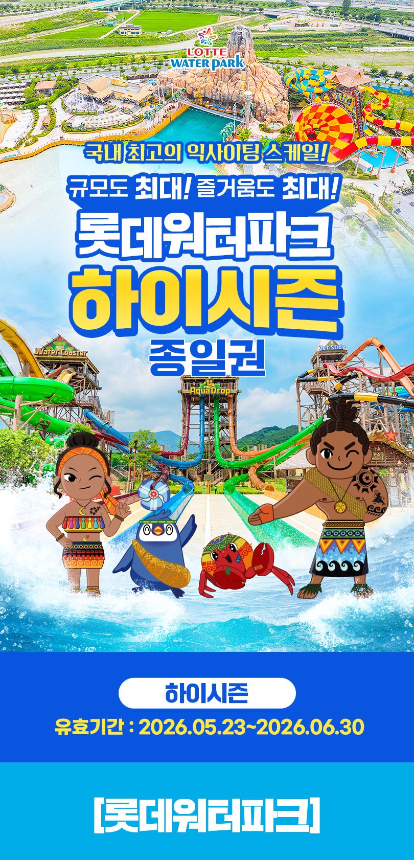 상품 상세 이미지 2