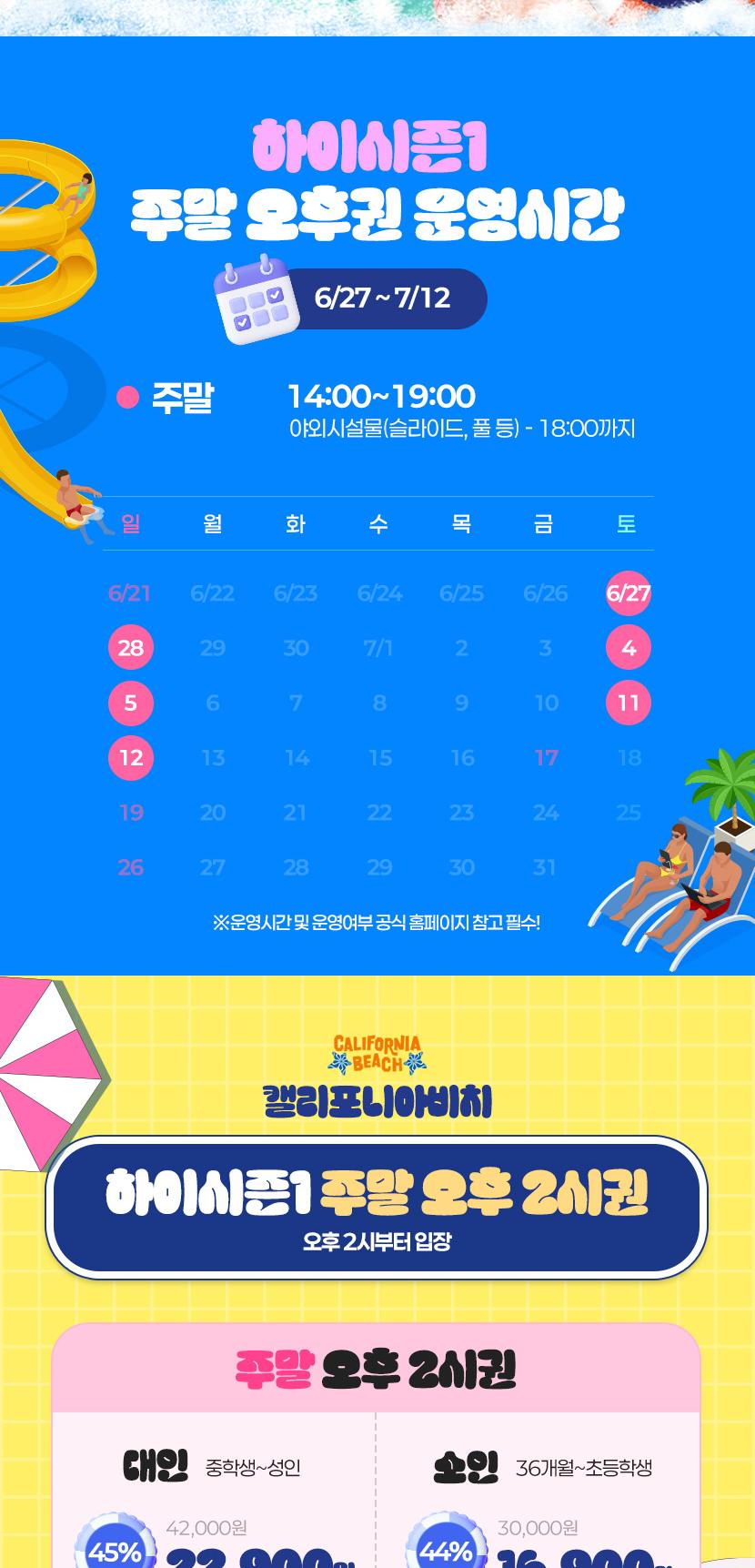 상품 상세 이미지 2