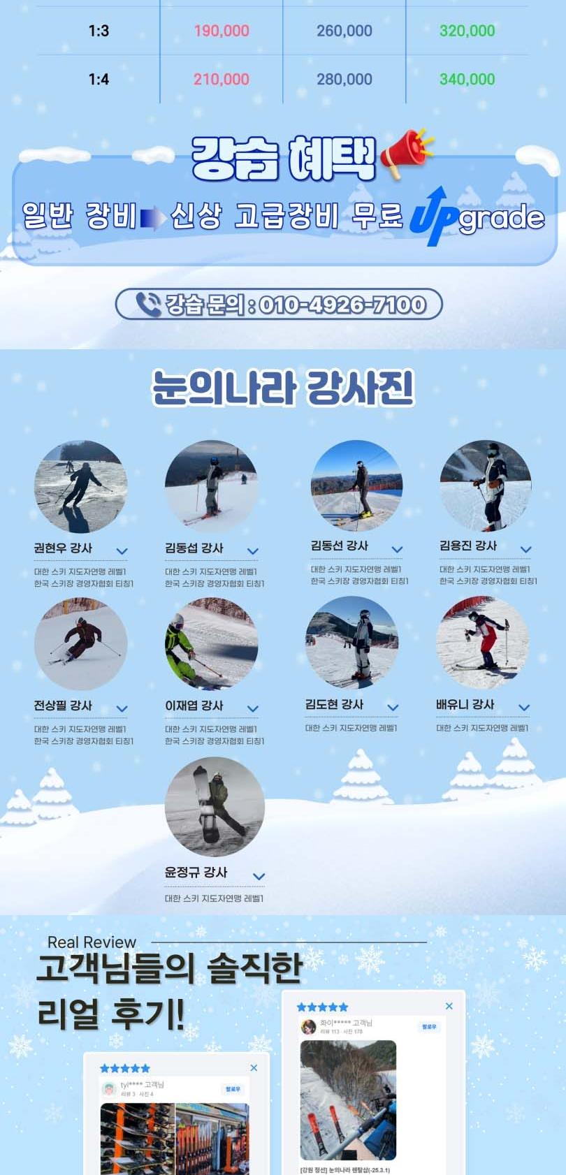 상품 상세 이미지 6