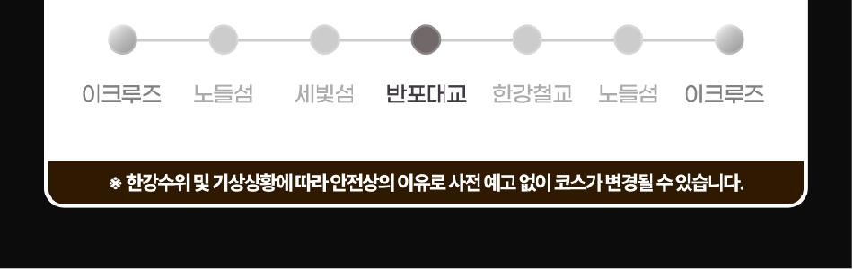 상품 상세 이미지 14