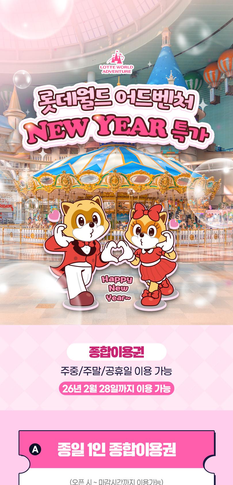 상품 상세 이미지 2