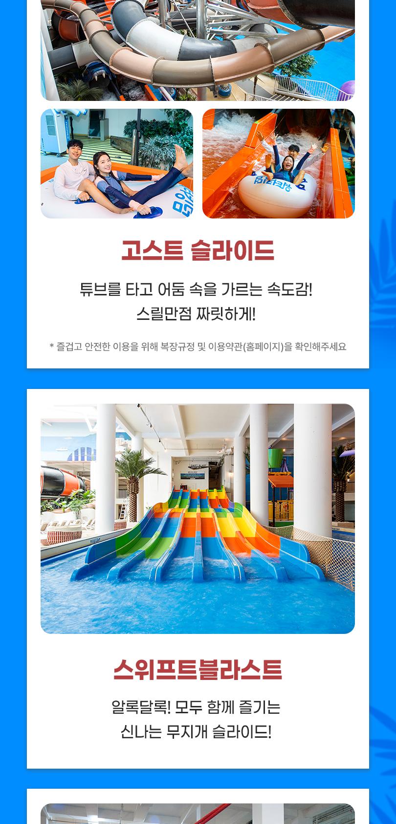 상품 상세 이미지 6