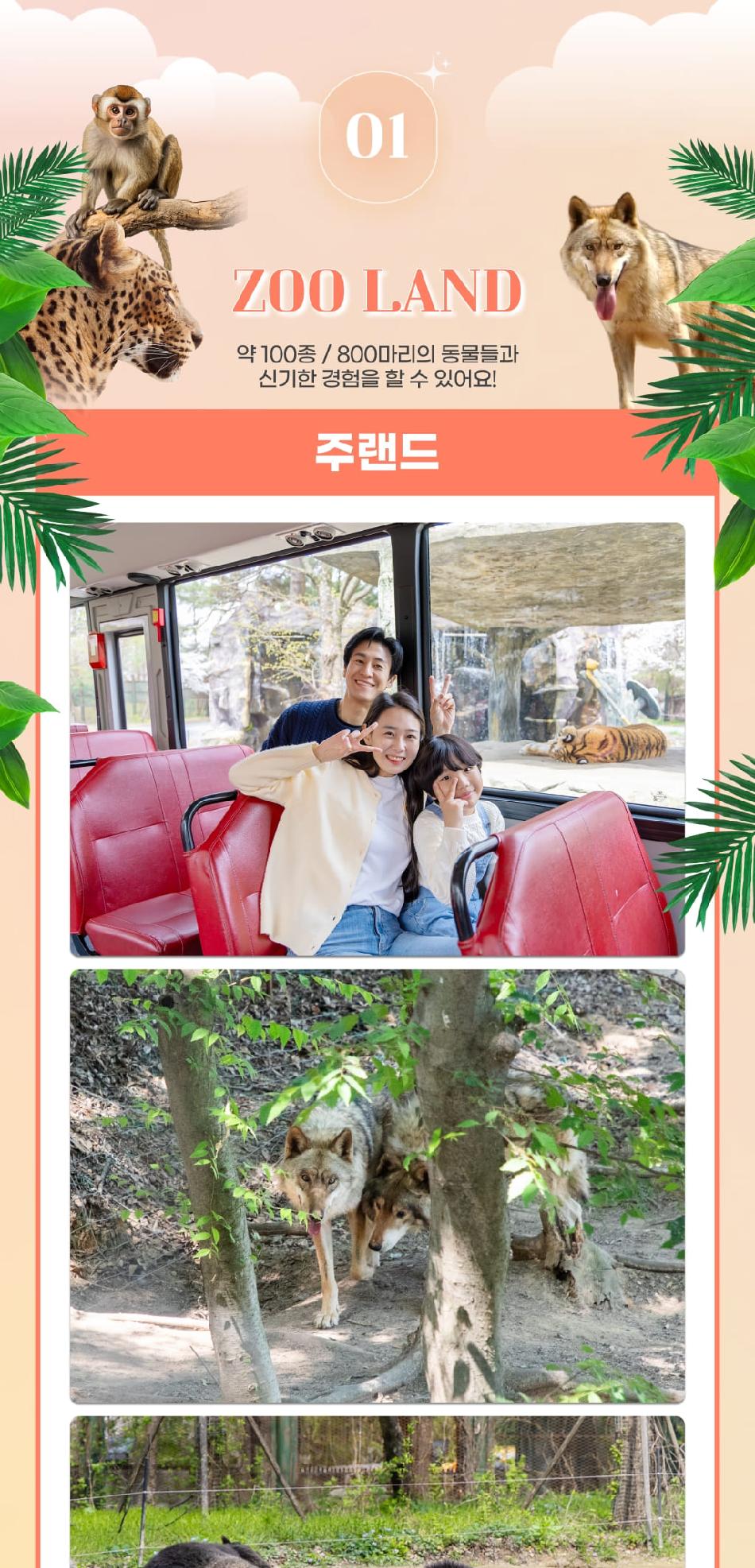상품 상세 이미지 7