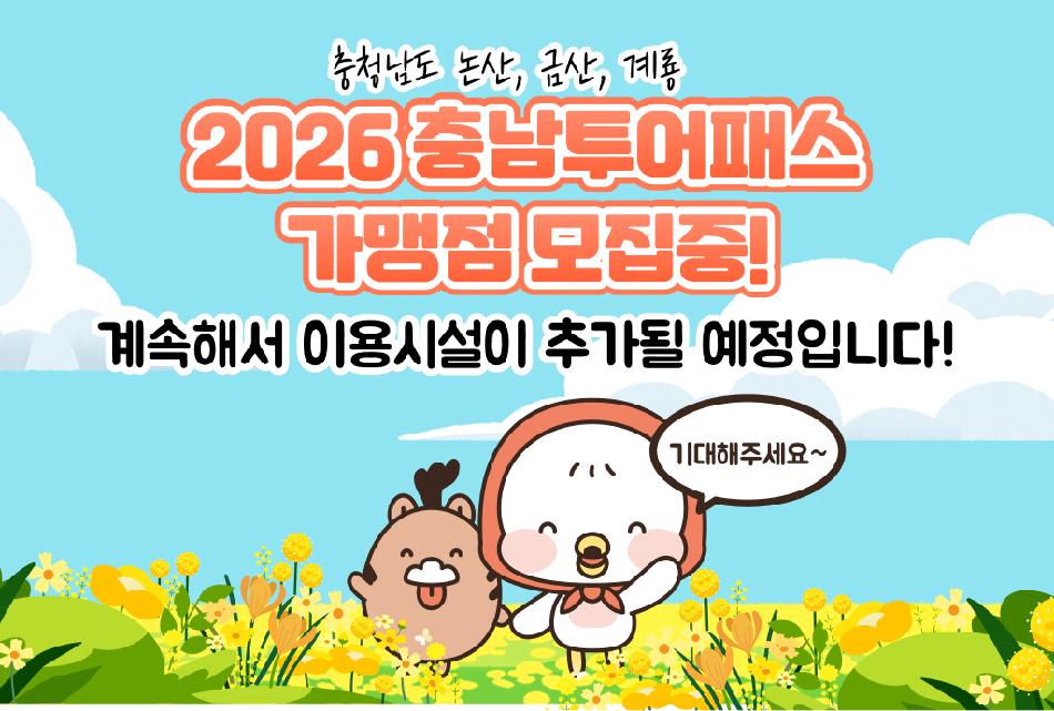상품 상세 이미지 1