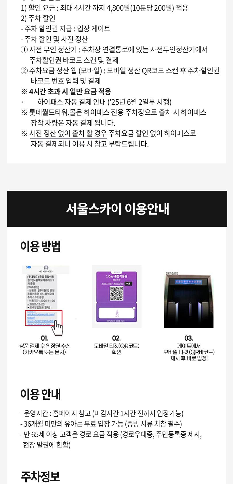 상품 상세 이미지 5