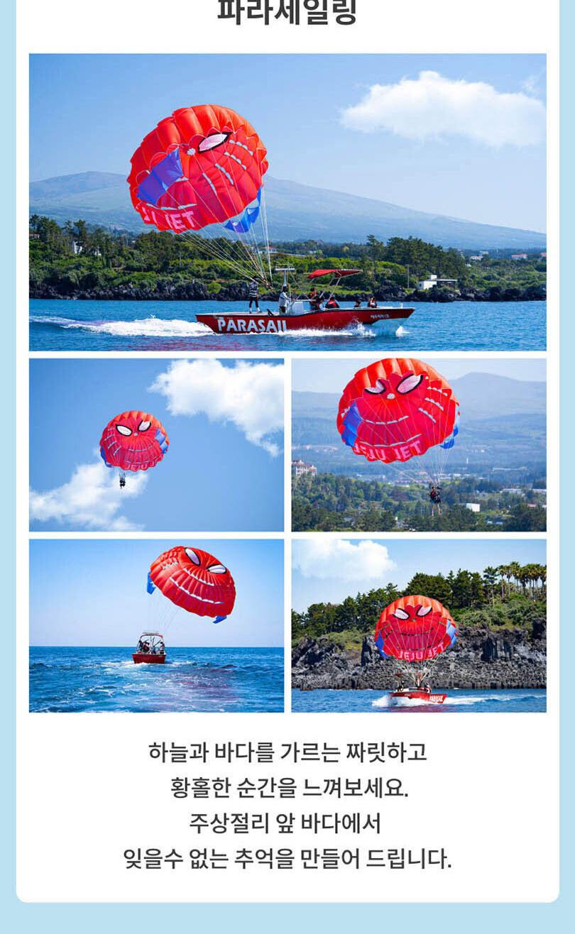 상품 상세 이미지 6
