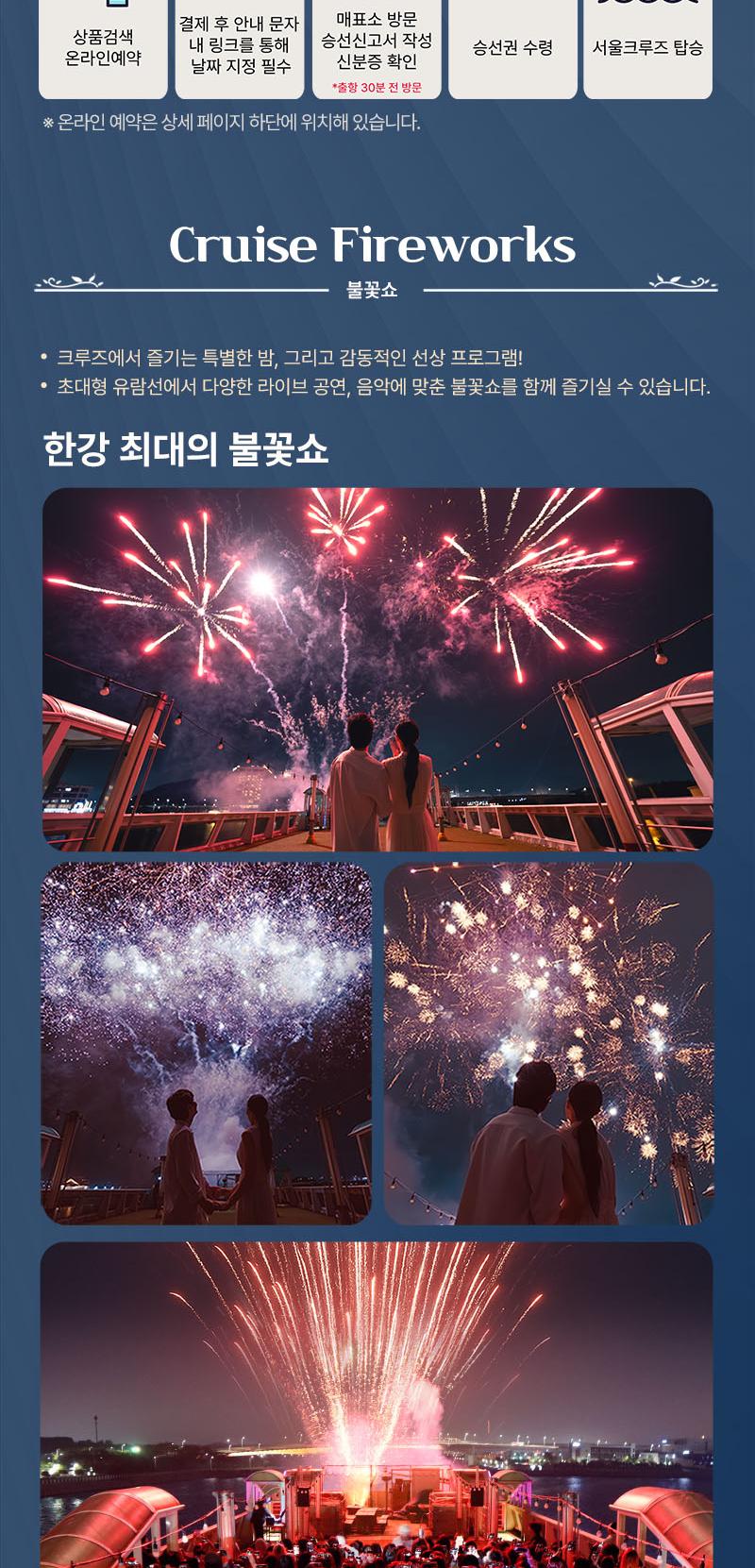 상품 상세 이미지 3