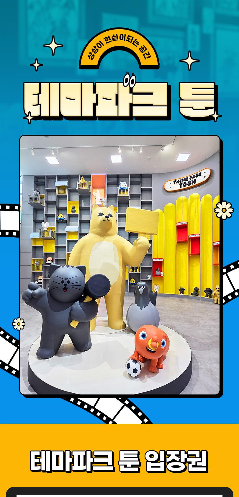 상품 상세 이미지 1