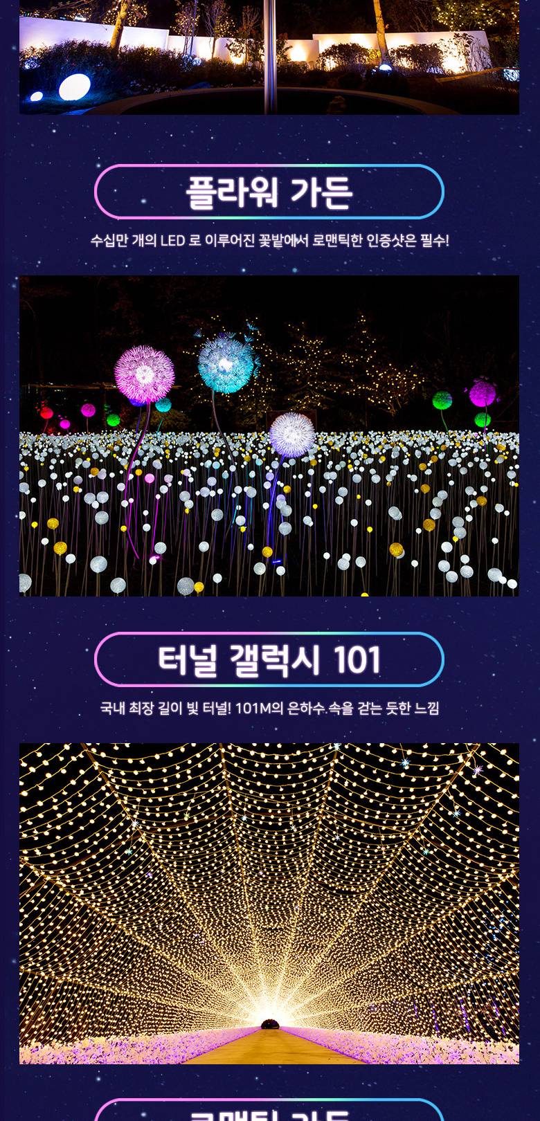 상품 상세 이미지 6