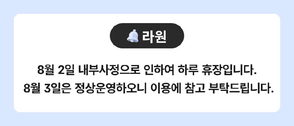 상품 상세 이미지 1