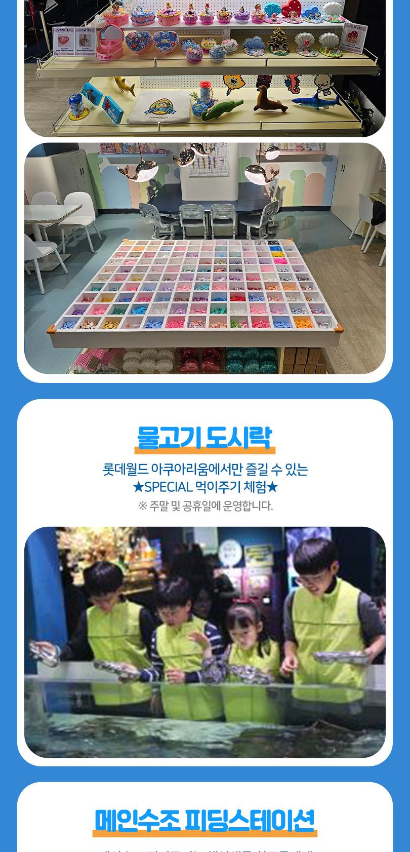 상품 상세 이미지 22