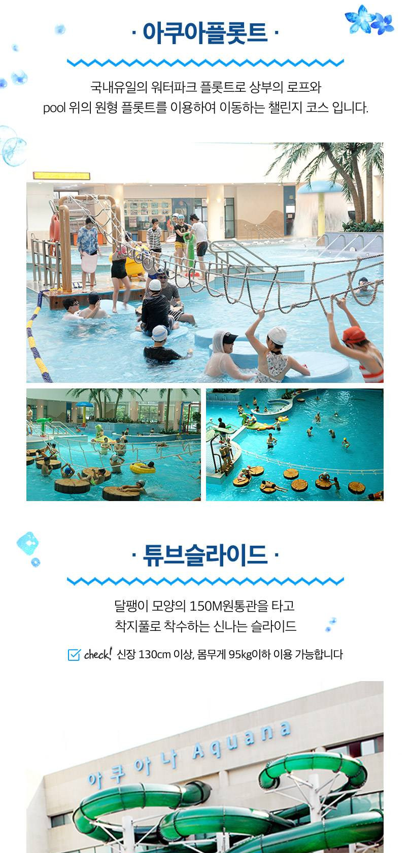 상품 상세 이미지 5