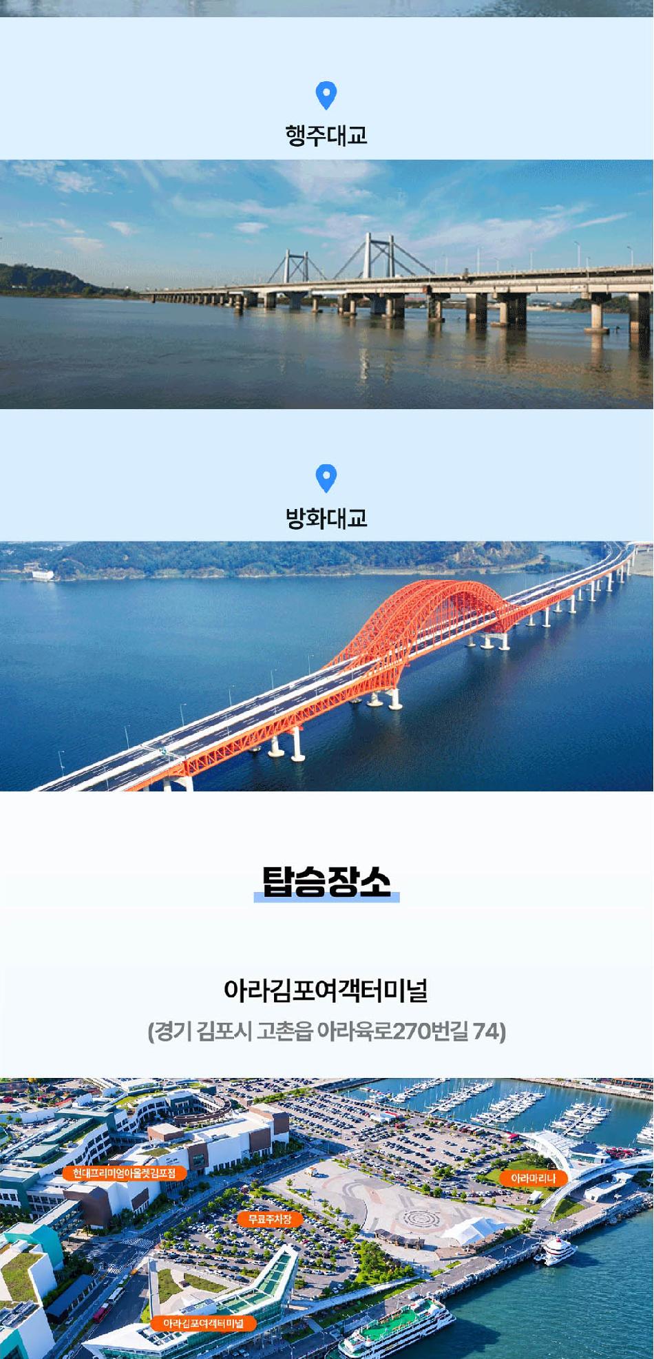 상품 상세 이미지 10