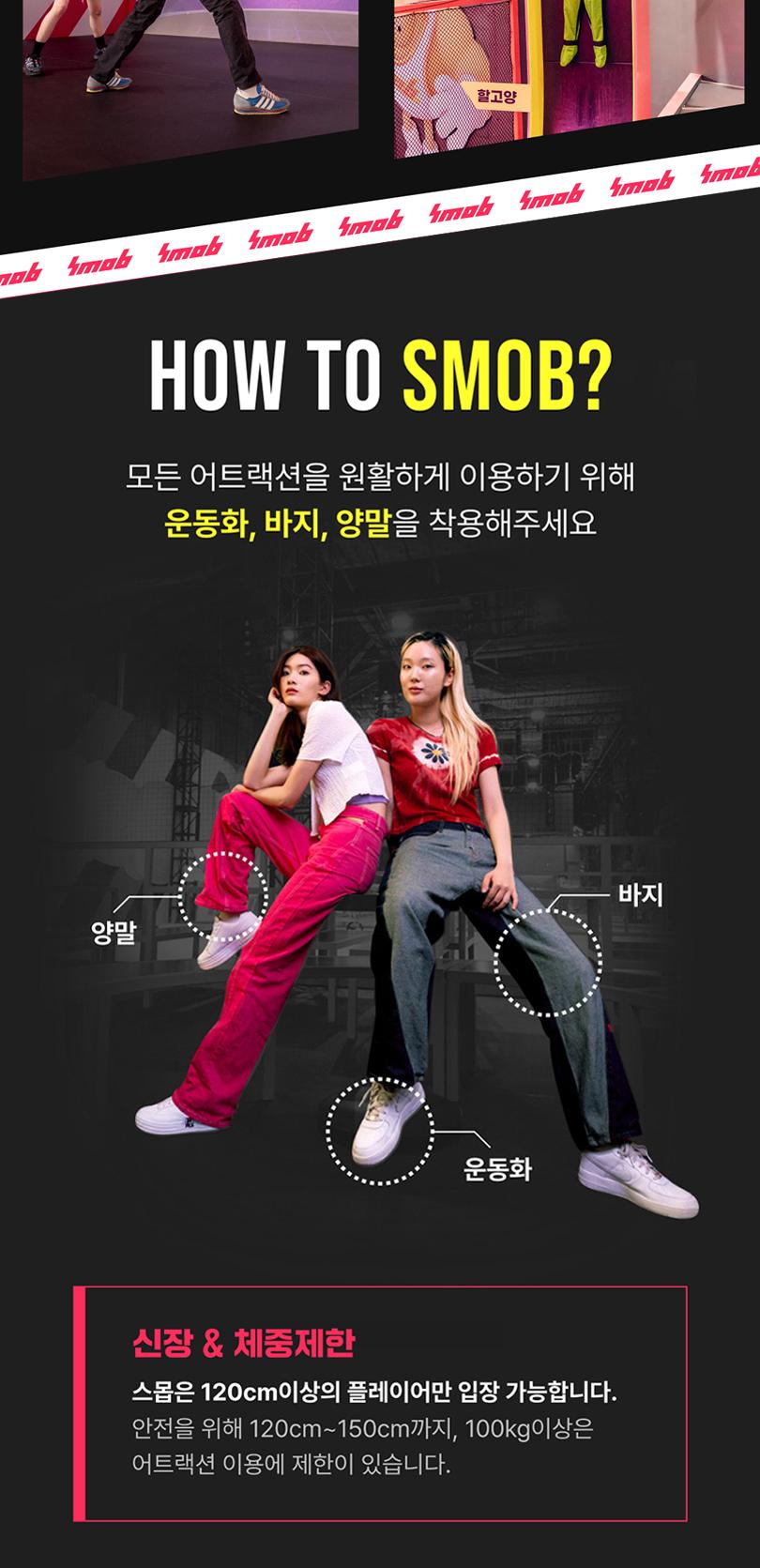 상품 상세 이미지 9