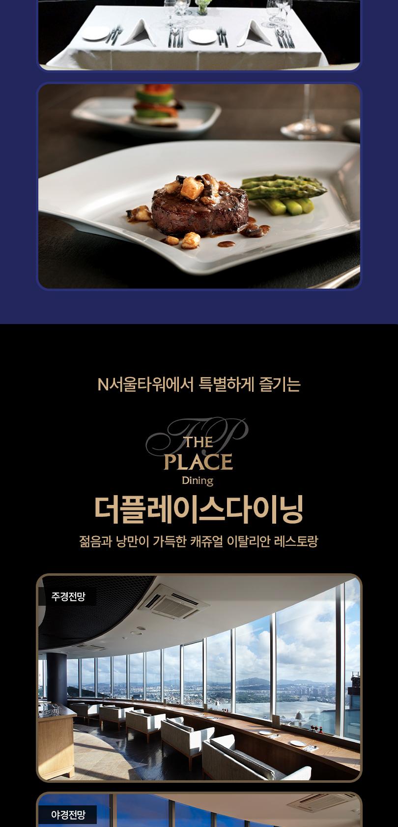 상품 상세 이미지 10