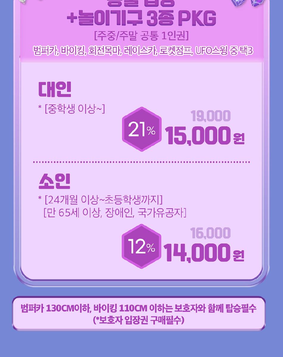 상품 상세 이미지 4