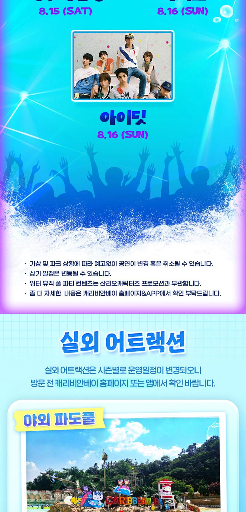 상품 상세 이미지 5