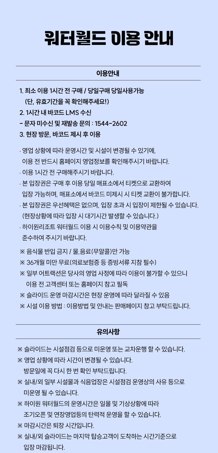 상품 상세 이미지 4