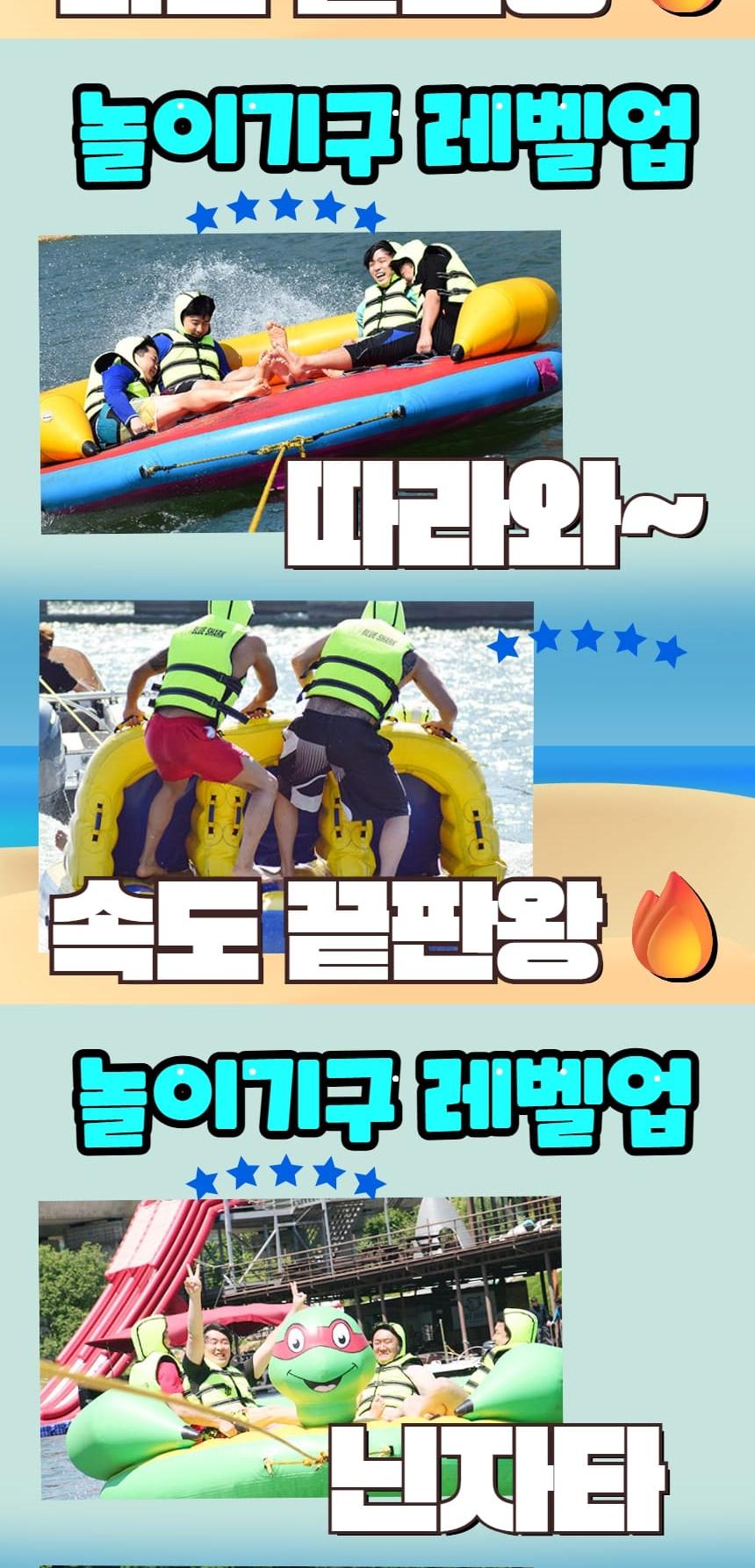 상품 상세 이미지 7