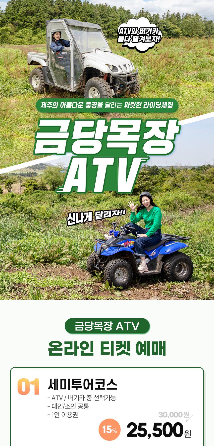 상품 상세 이미지 3