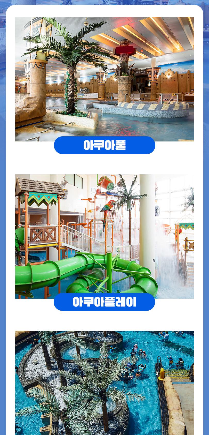 상품 상세 이미지 28