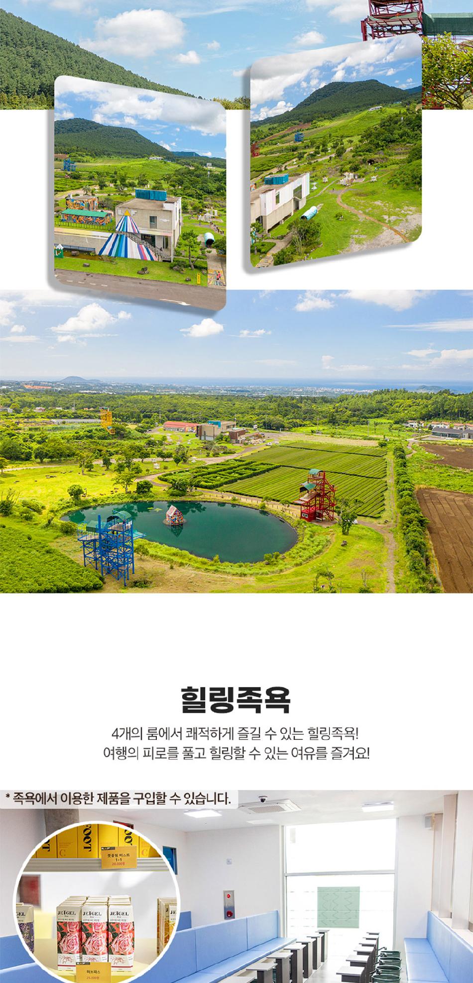 상품 상세 이미지 10