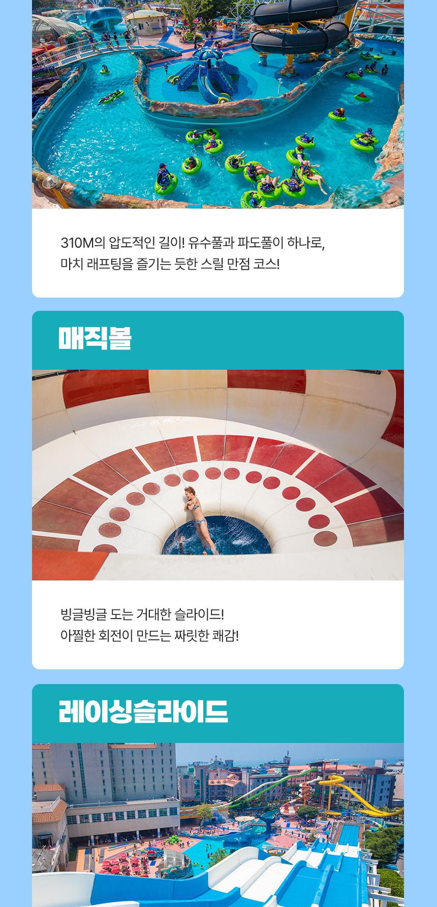 상품 상세 이미지 7