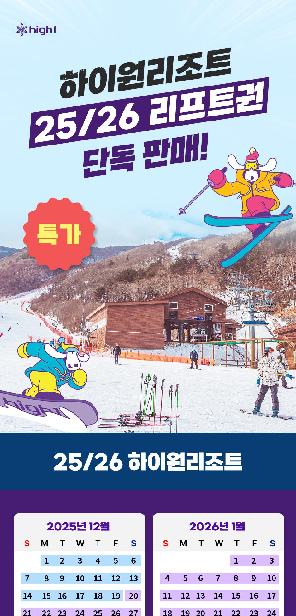 상품 상세 이미지 1