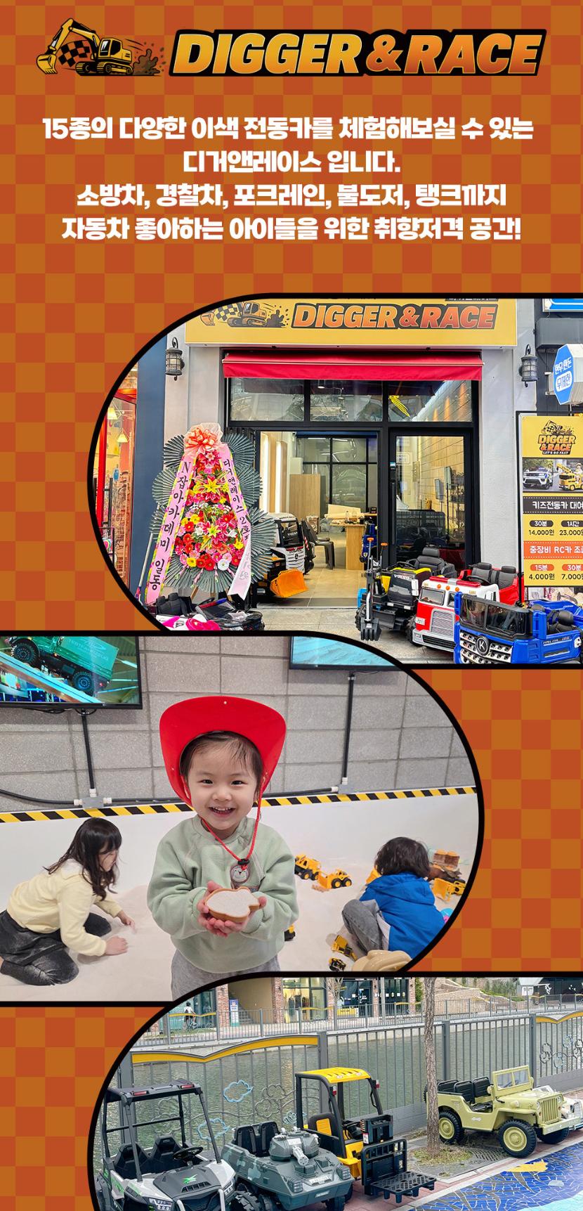 상품 상세 이미지 4