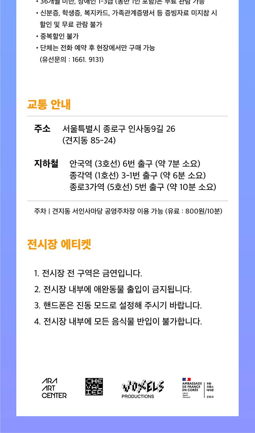 상품 상세 이미지 6
