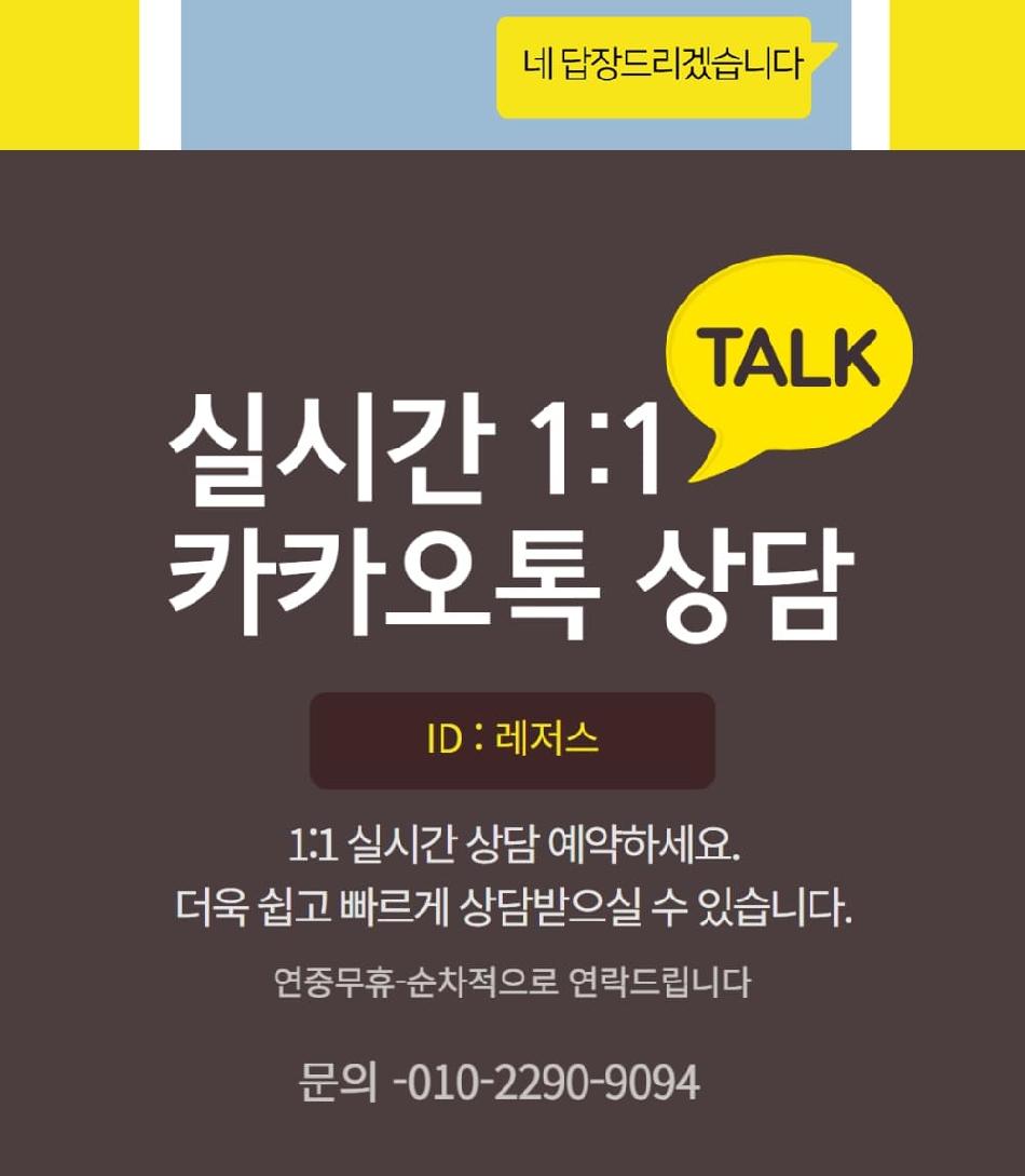 상품 상세 이미지 17