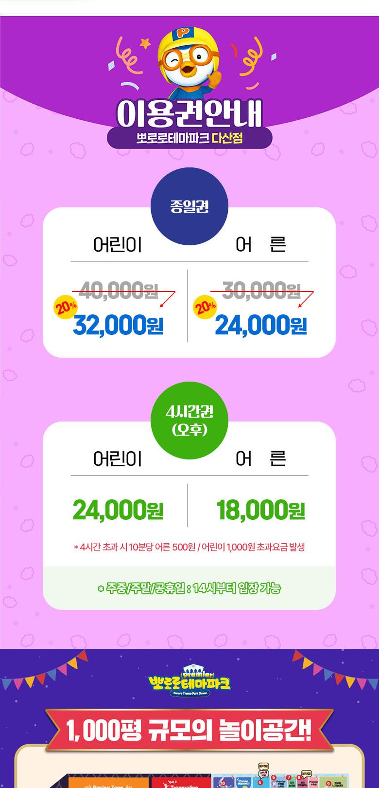 상품 상세 이미지 7