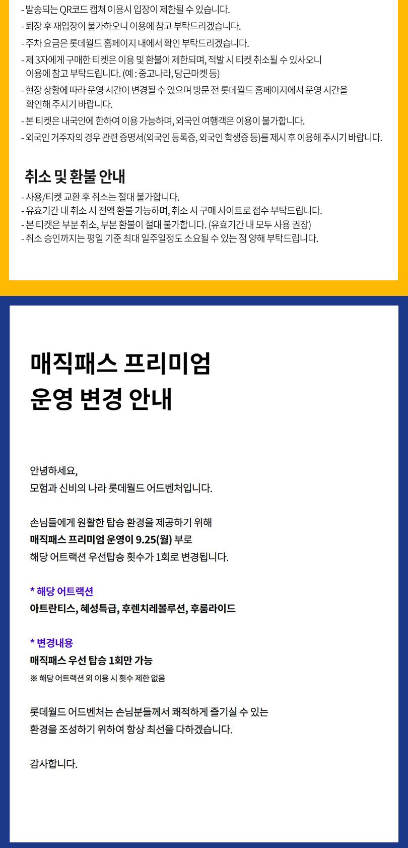 상품 상세 이미지 5
