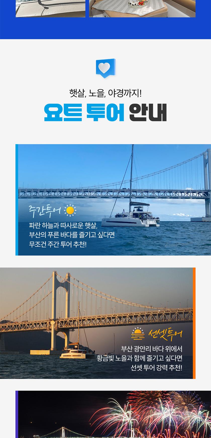 상품 상세 이미지 8
