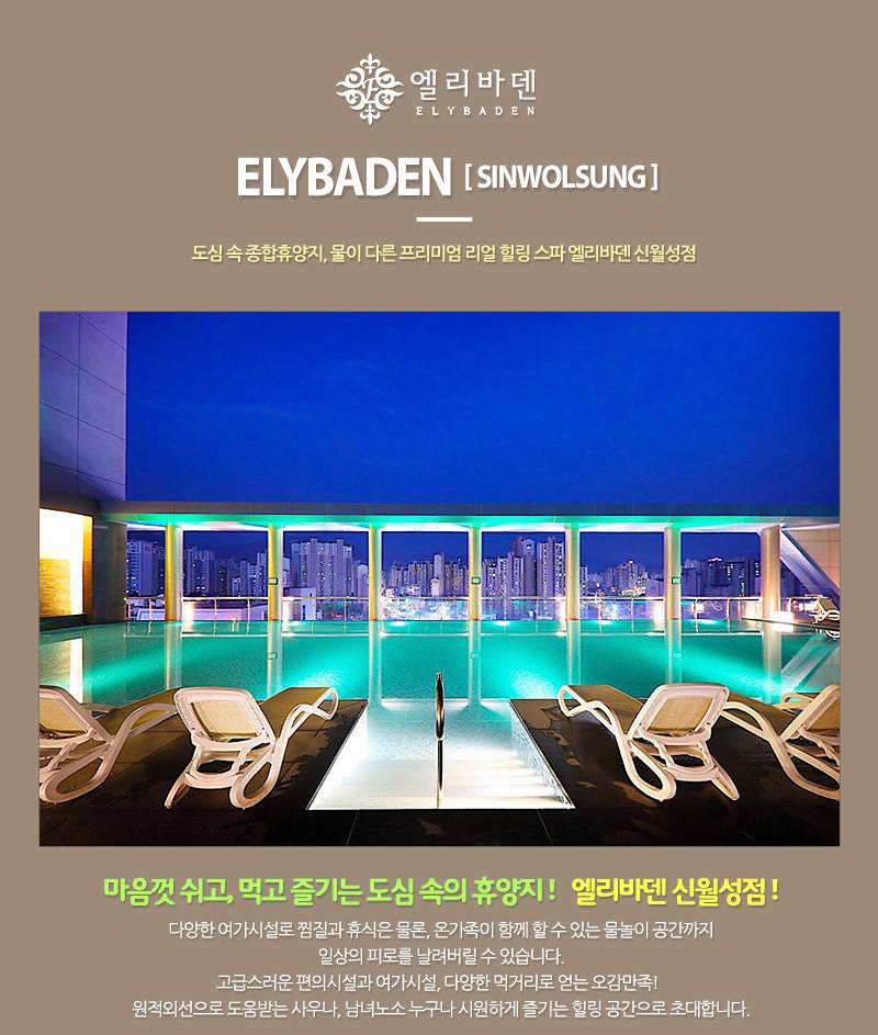 상품 상세 이미지 2