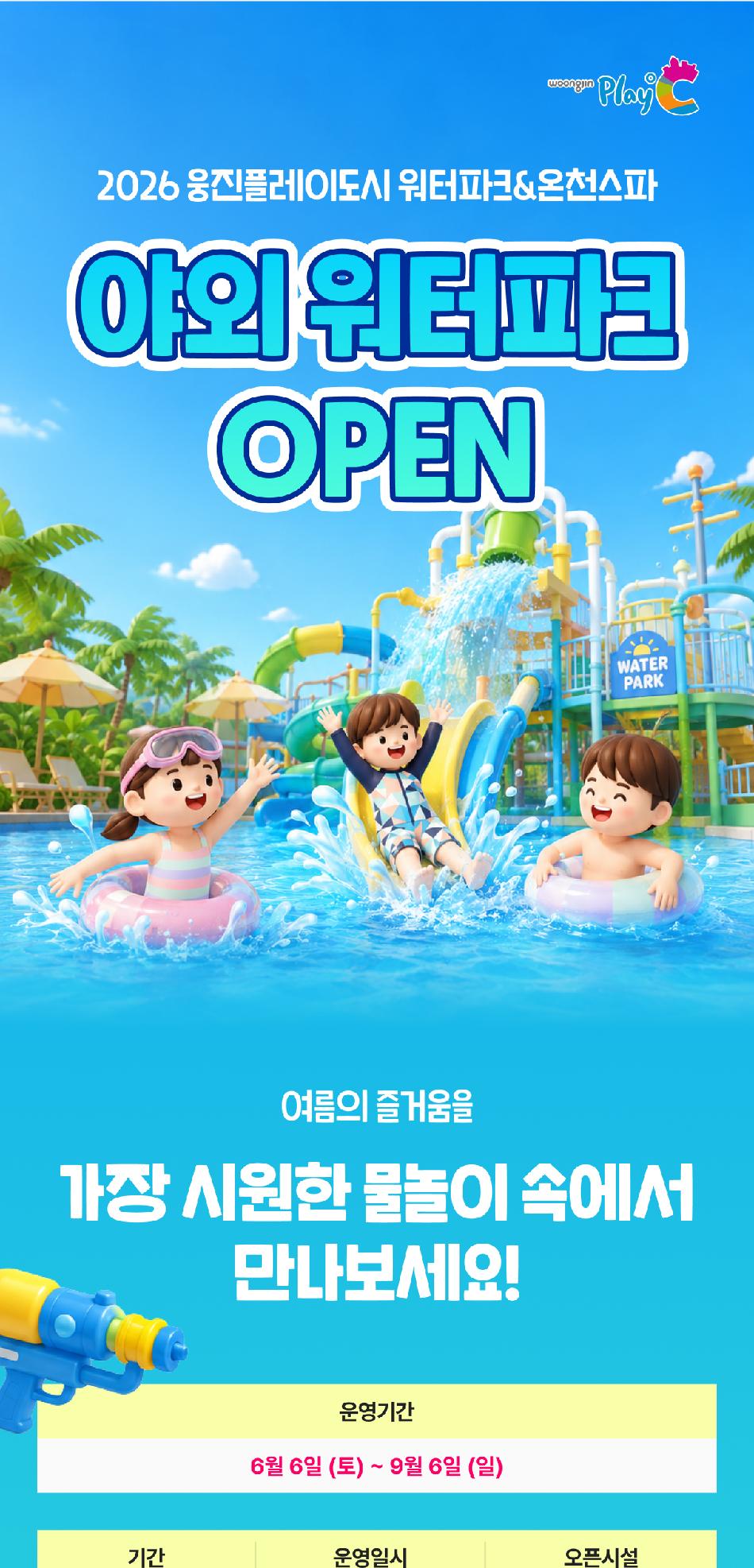 상품 상세 이미지 1