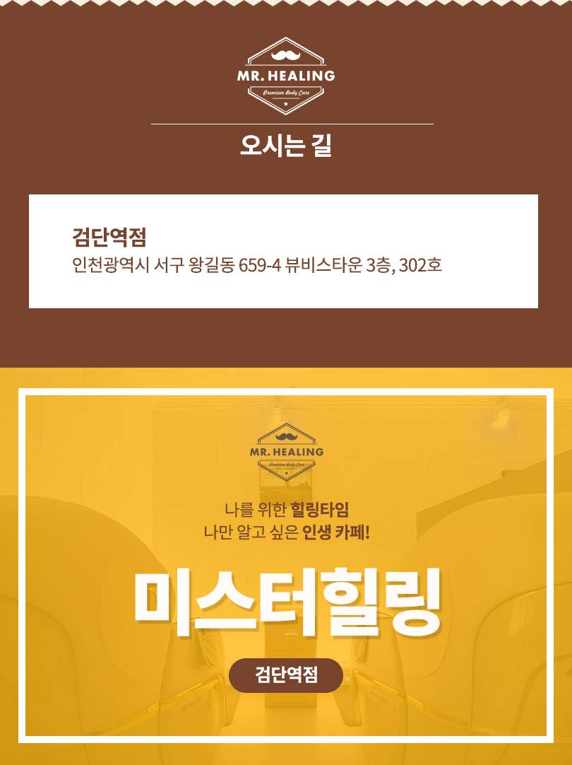 상품 상세 이미지 9