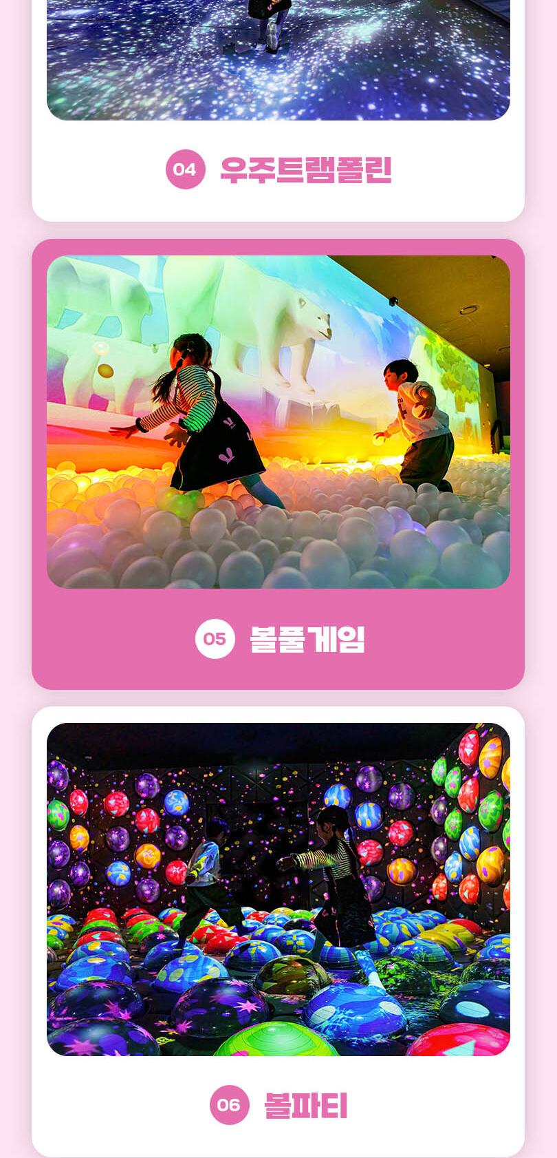 상품 상세 이미지 11