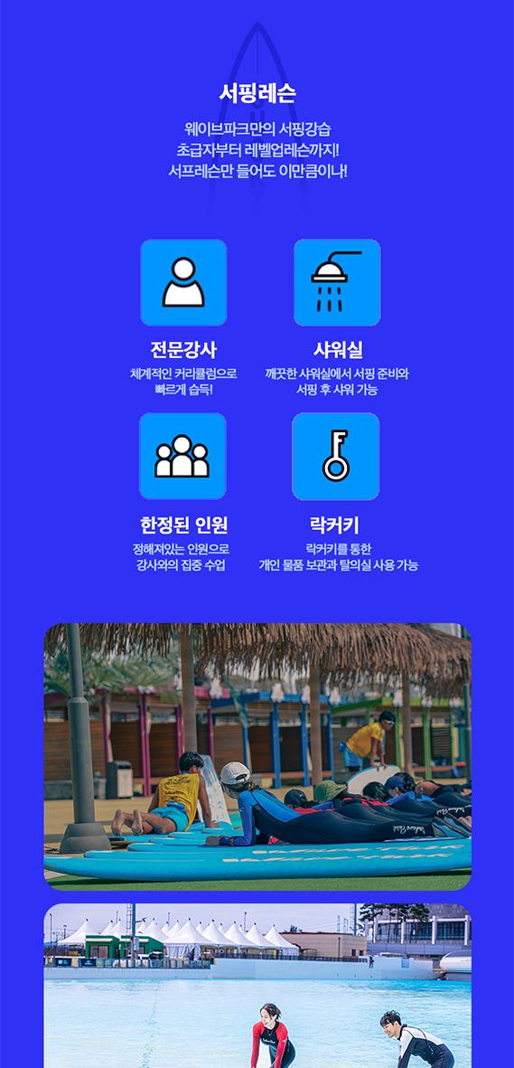 상품 상세 이미지 10