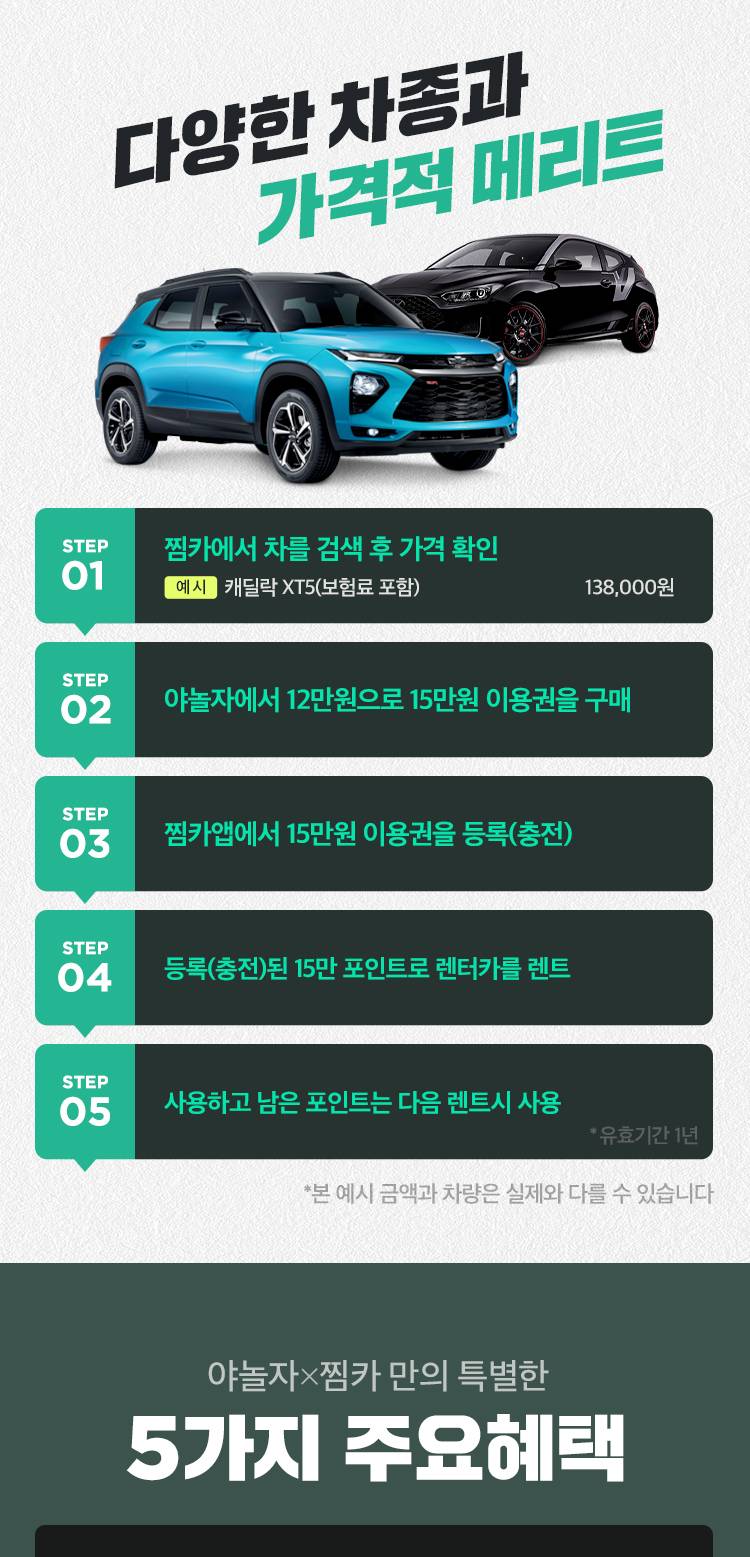 상품 상세 이미지 1