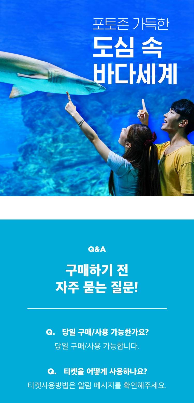 상품 상세 이미지 1