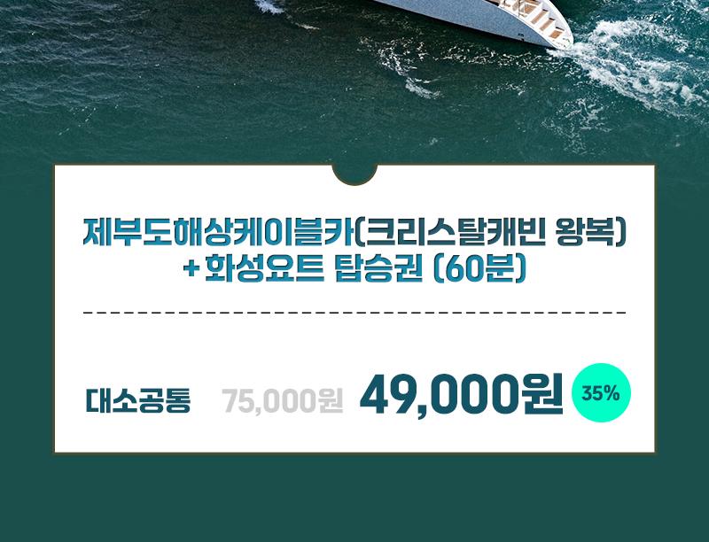 상품 상세 이미지 2