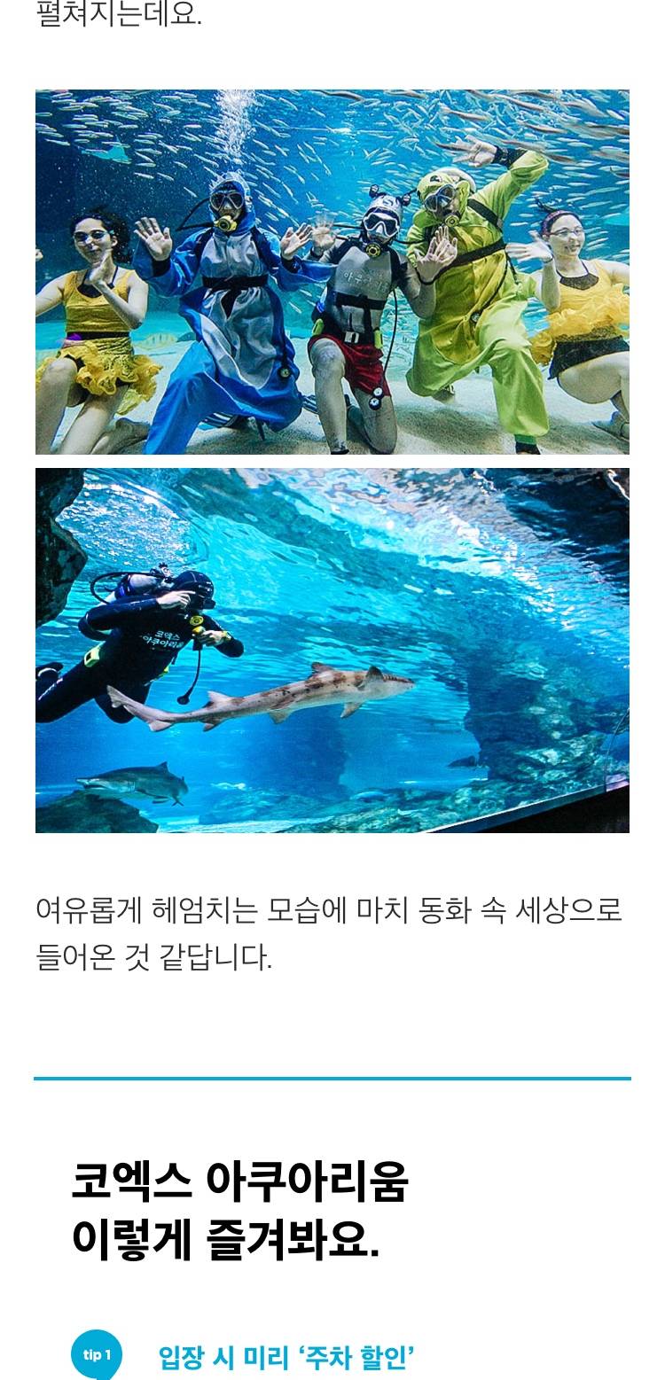 상품 상세 이미지 9